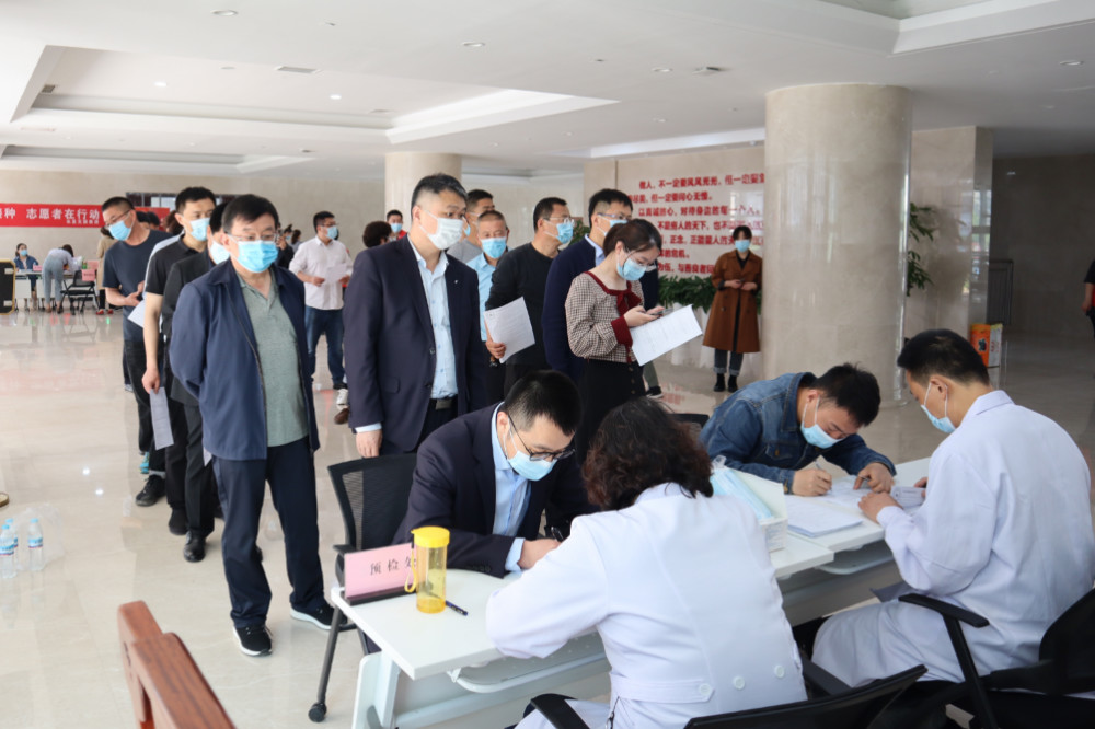 接種新冠疫苗 共筑健康長城——水發(fā)集團(tuán)開展新冠疫苗集中接種活動(dòng)