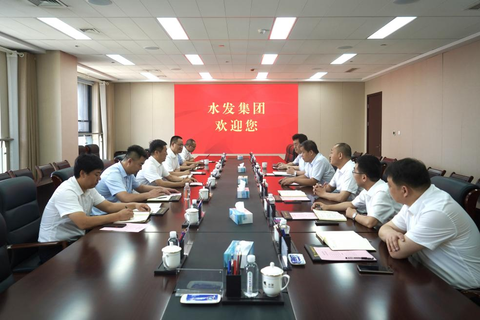 中國鐵工投資建設(shè)集團(tuán)副總經(jīng)理宮秀川一行到訪水發(fā)集團(tuán)