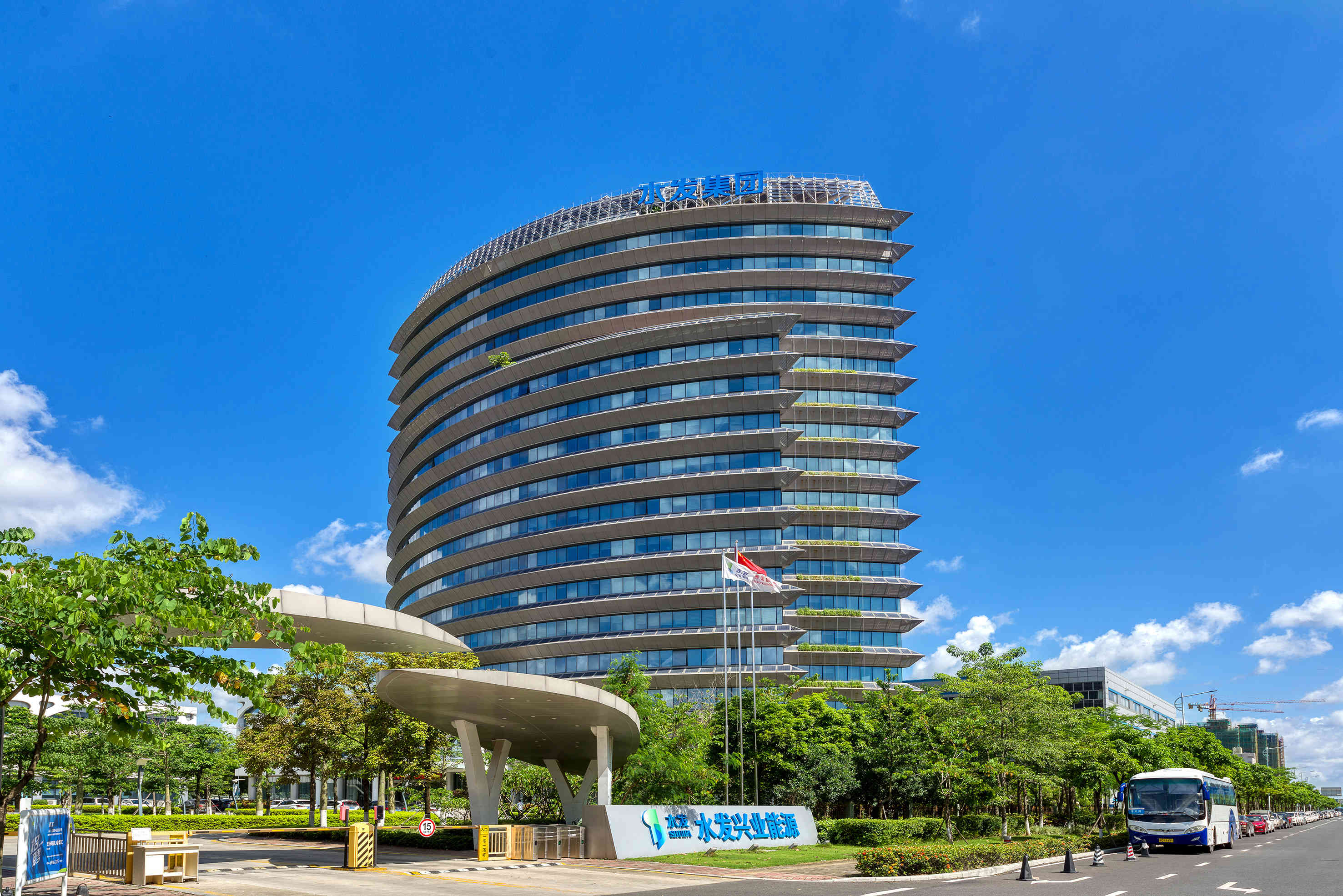 山東省委省政府表彰！水發(fā)興業(yè)能源集團(tuán)有限公司榮獲“脫貧攻堅(jiān)先進(jìn)集體”