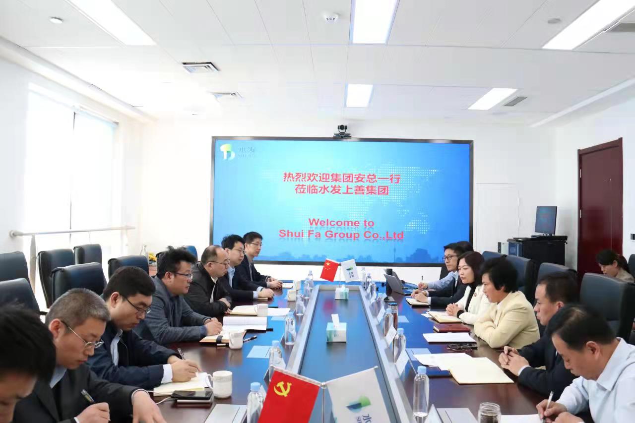 水發(fā)集團(tuán)黨委委員、副總經(jīng)理安中濤一行到水發(fā)上善集團(tuán)開展調(diào)研