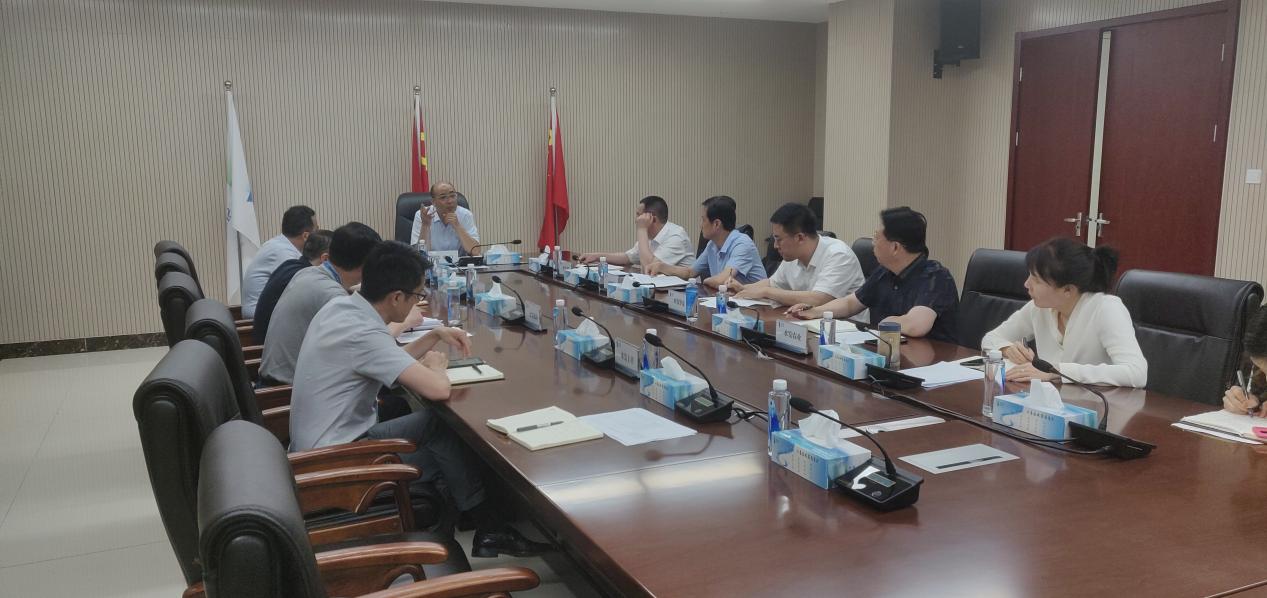 水發(fā)集團(tuán)召開混改三年工作計(jì)劃調(diào)度會(huì)議