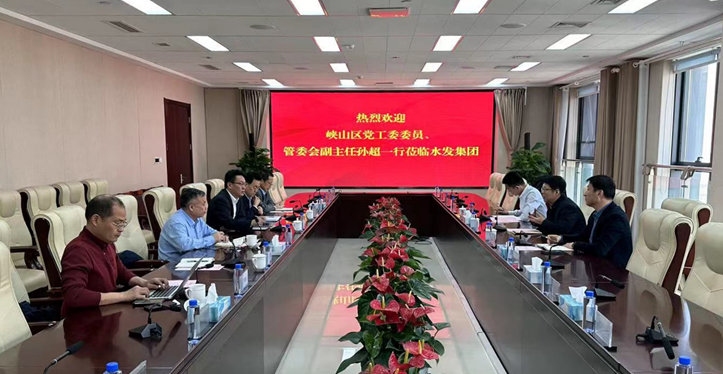 濰坊市峽山區(qū)黨工委委員、管委會(huì)副主任孫超一行到訪水發(fā)集團(tuán)