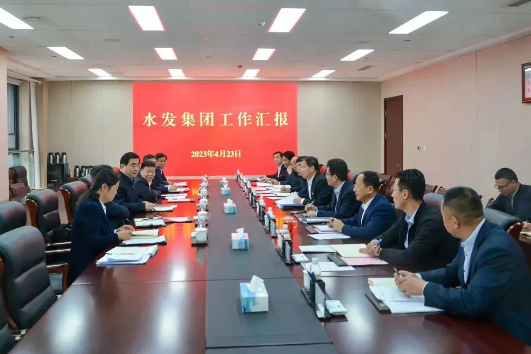 省國資委黨委書記、主任滿慎剛到水發(fā)集團(tuán)調(diào)研