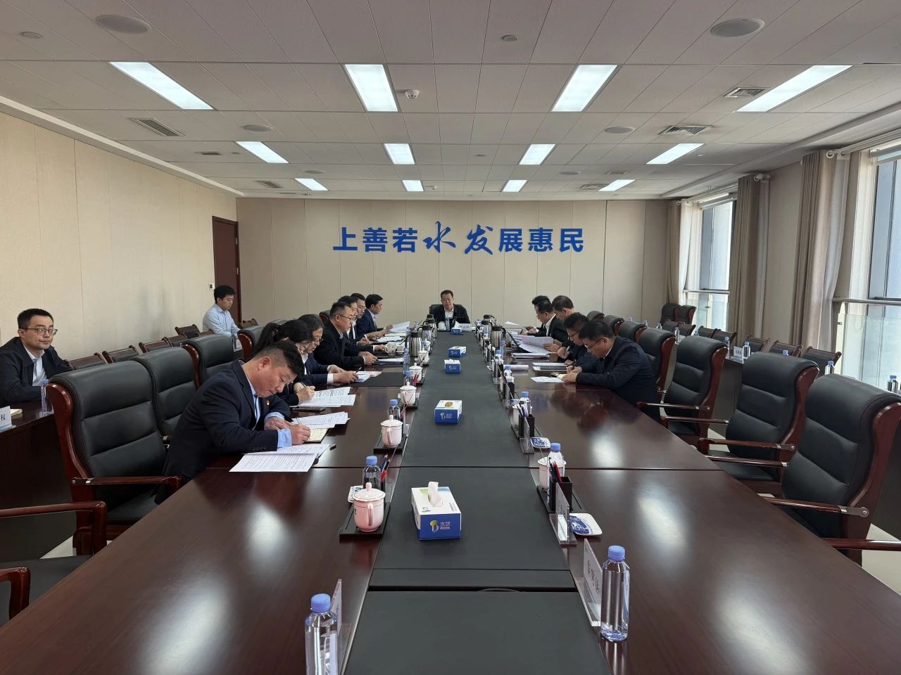 水發(fā)集團召開2024年度黨委領(lǐng)導班子成員全面從嚴治黨述責述廉會議