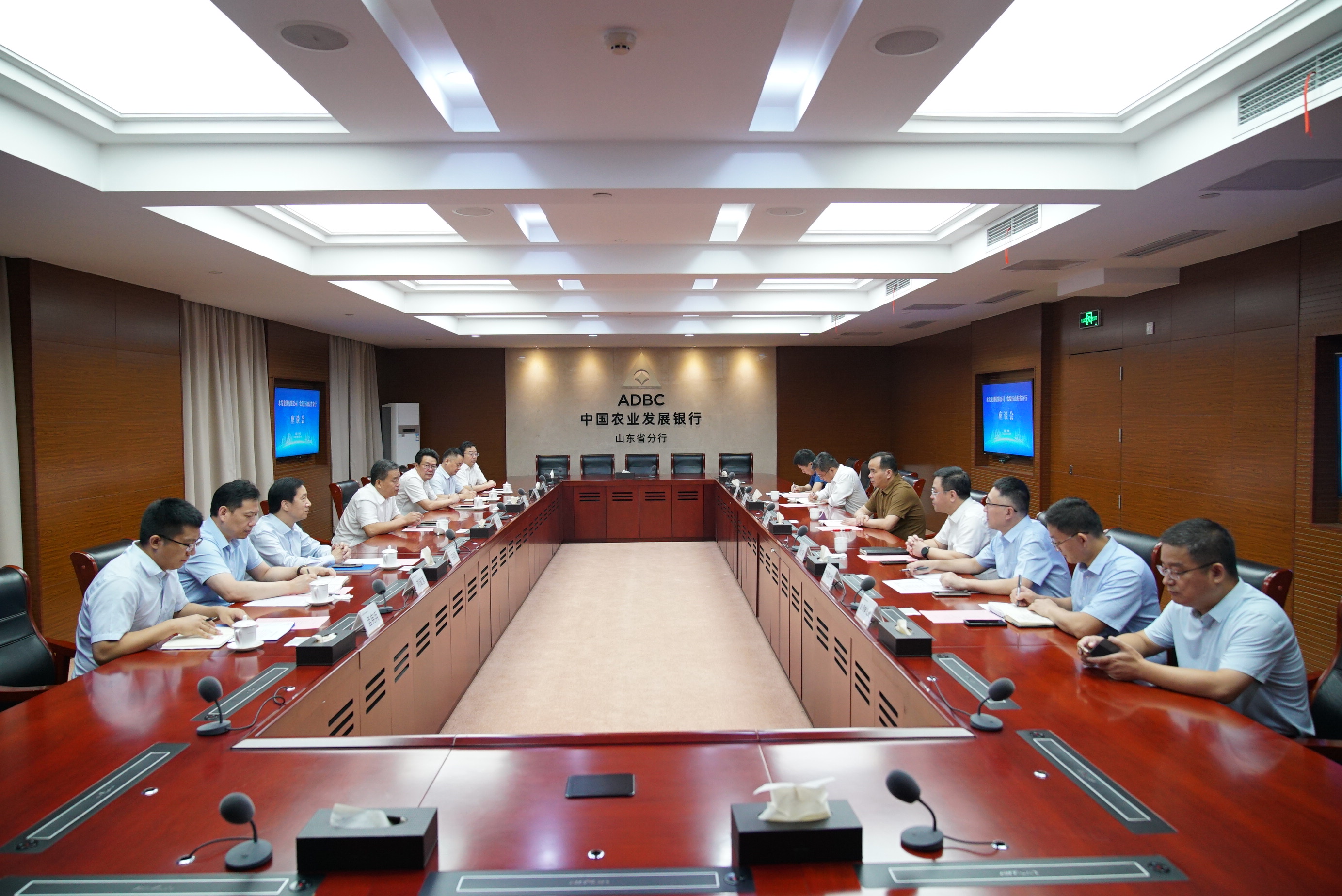 劉志國帶隊赴中國農(nóng)業(yè)發(fā)展銀行山東省分行座談交流