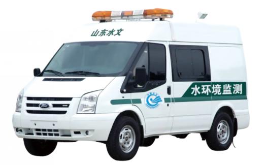 水環(huán)境監(jiān)測(cè)車